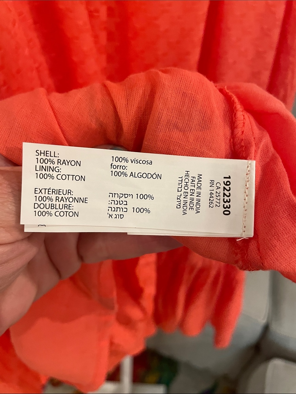 Anthropologie Coral Embroidered Ruffle-Hem Midi Sundress - Picture 9 of 9